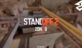 对峙2最新爆料视频,揭秘神秘势力对决，悬念迭起引观众热议